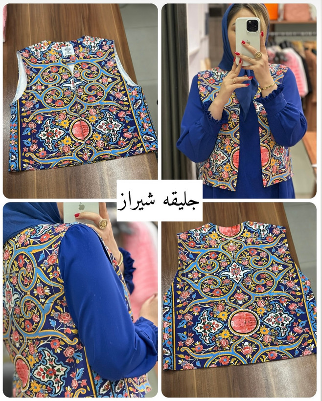 جلیقه زنانه کرپ مازراتی طرح شیراز