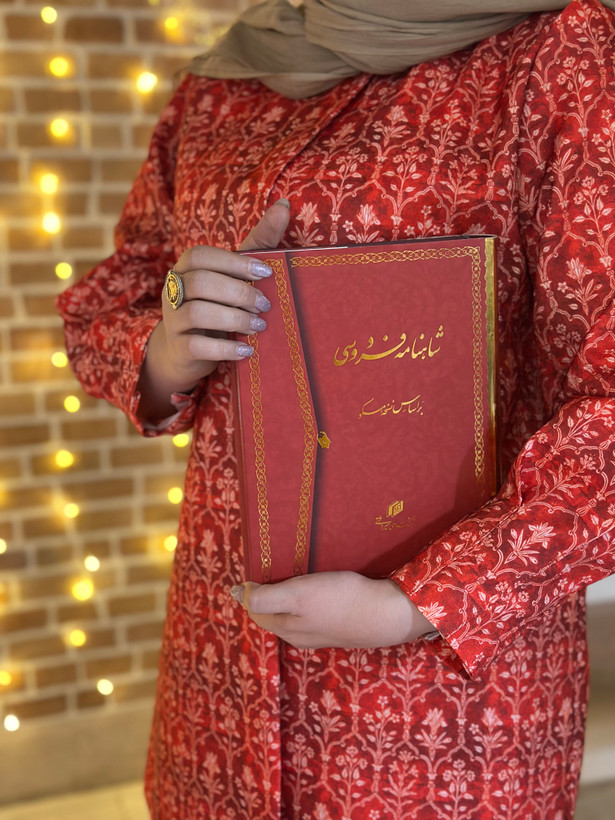 کت زنانه ژاکارد طرح اَوستا